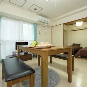 全国旅行支援対応 Hokkaido Love!割 H503 詳細は概要の宿泊施設の情報要確認 , 삿포로 시 일본